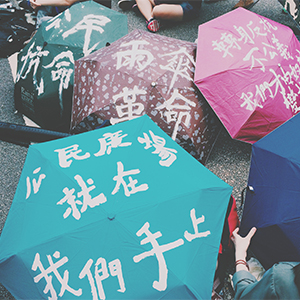 雨傘